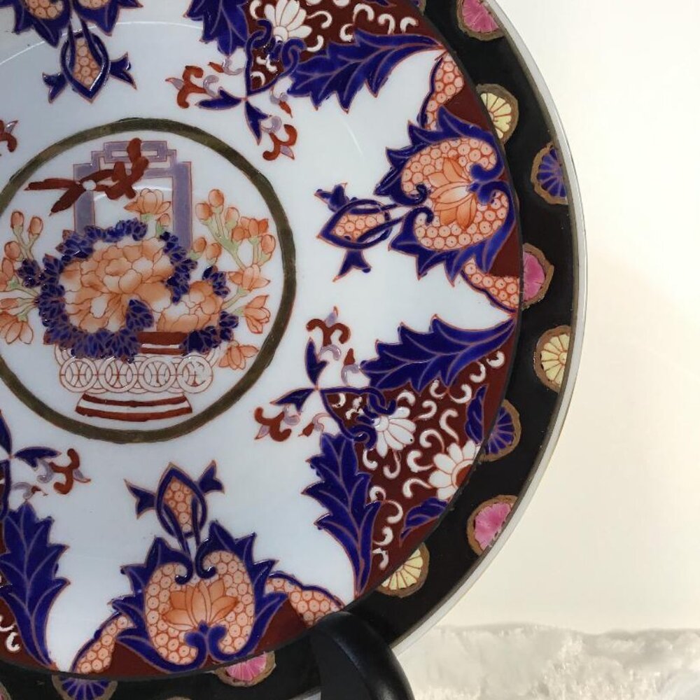 Vintage Japanese Imari-Style Plate – 10” Blue & Gold Plate – Asian Made in Japan - Picture 3 of 7